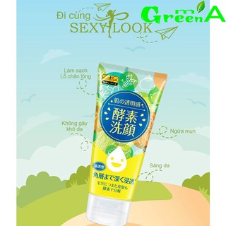Sữa Rửa Mặt Sexylook Đài Loan Lên Men Hoa Quả Sạch Sâu Sáng Mịn Không Khô Da [NHẬP KHẨU CHÍNH HÃNG]
