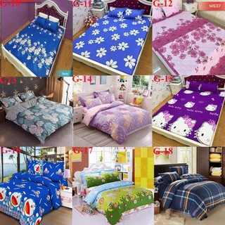 Ga trải giường cotton poly 1M8