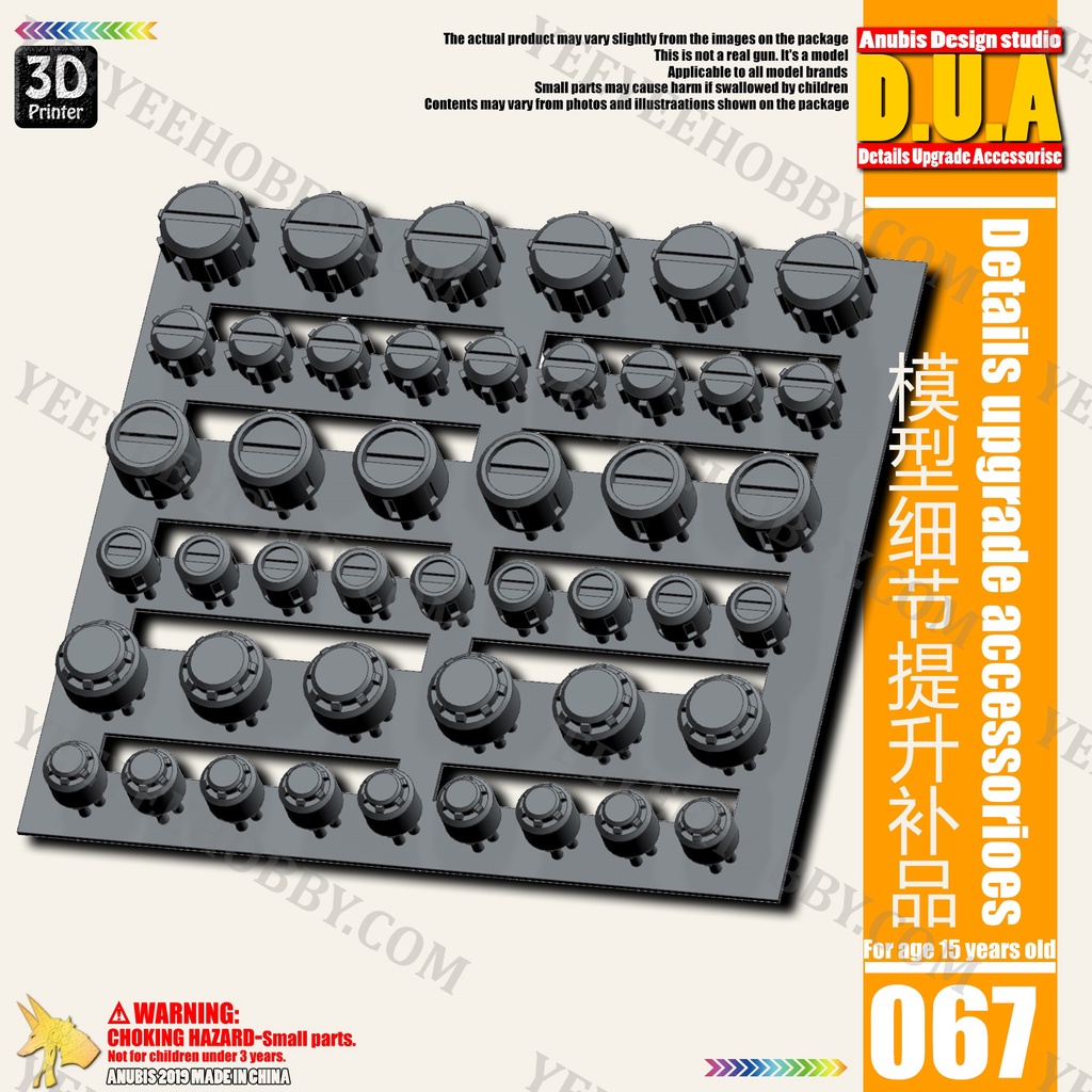 PHỤ KIỆN MOD ANUBIS - CHI TIẾT NHỰA MÔ HÌNH IN 3D DUA067