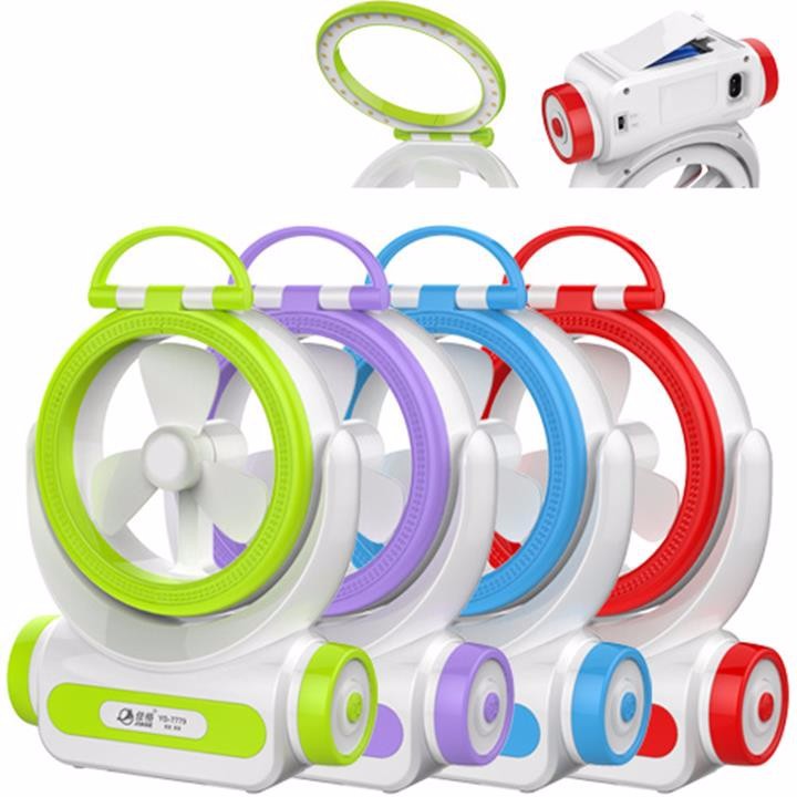 ĐÈN-QUẠT 3 IN 1 LH 5570 CÓ PIN - SẠC ĐIỆN 220V Giá Rẻ Wildshop88 ( Màu Ngẫu Nhiên )