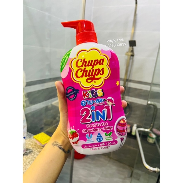 Sữa tắm gội Chupa Chups Kids cho bé hương Sữa Dâu ngọt ngào 600ml