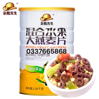 Ngũ cốc yến mạch mixed frvit oatmeal 1080gr