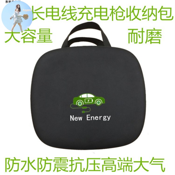 Túi Đựng Đồ Đa Năng Tiện Lợi Dễ Sử Dụng Dành Cho Xe Hơi