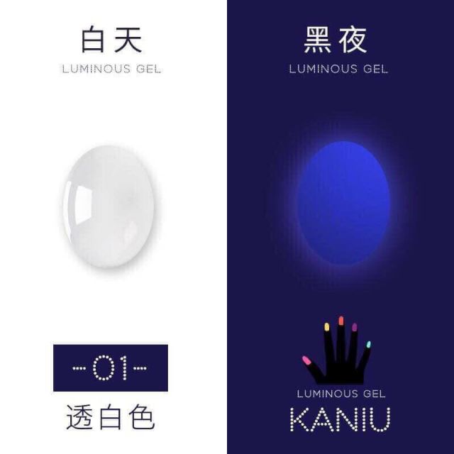 Sơn Gel Kaniu Dạ Quang New