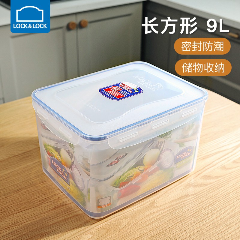 Hộp nhựa Lock&lock Classic 9L HPL838 bảo quản thực phẩm