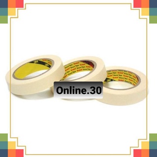 combo 5 cuộn băng dính giấy 3M