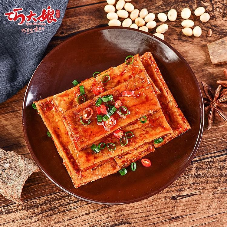 ĐẬU HỦ KHÔ SỐT CAY