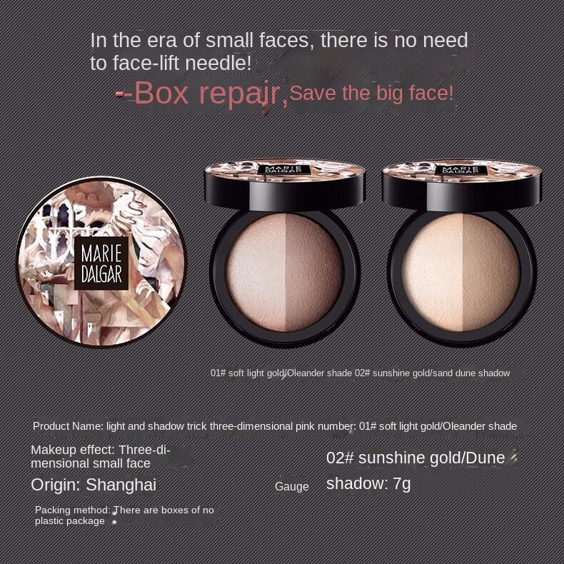 Phấn bắt sáng MARIE DALGAR tông lì ánh ngọc trai làm sáng da | BigBuy360 - bigbuy360.vn