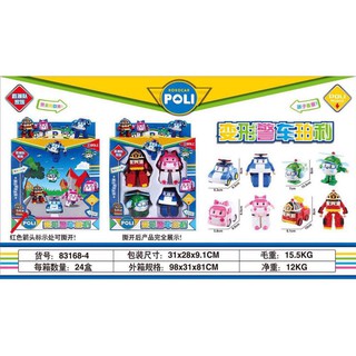 ĐỒ CHƠI 4 XE ROBOCAR POLI