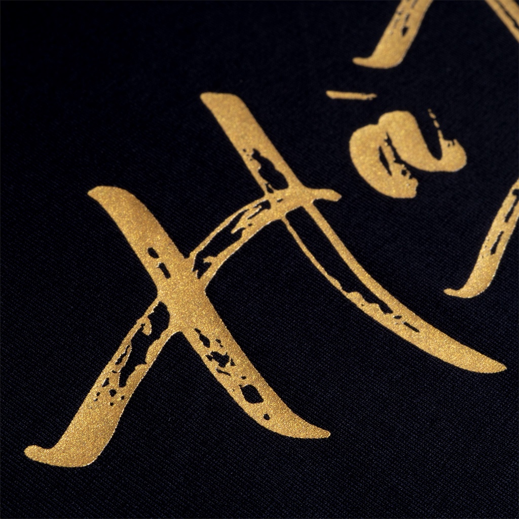 Grimm DC Áo Hà Nội Vàng // Đen