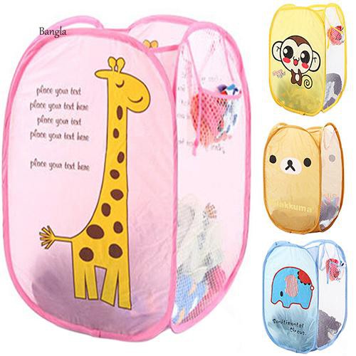Giỏ vải lưới đựng đồ giặt thiết kế xếp gọn họa tiết động vật đa năng