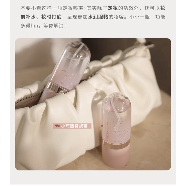 Xịt trang điểm make-up fixer giúp khoá nền và cấp ẩm của Bigeve | BigBuy360 - bigbuy360.vn