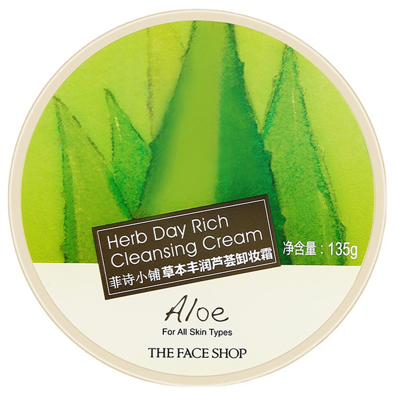 The FACE SHOP Kem Tẩy Trang Làm Sạch Sâu Chiết Xuất Thảo Dược Không Lãng Phí