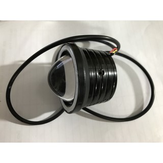 Đèn u7 ngắn chế mắt cú