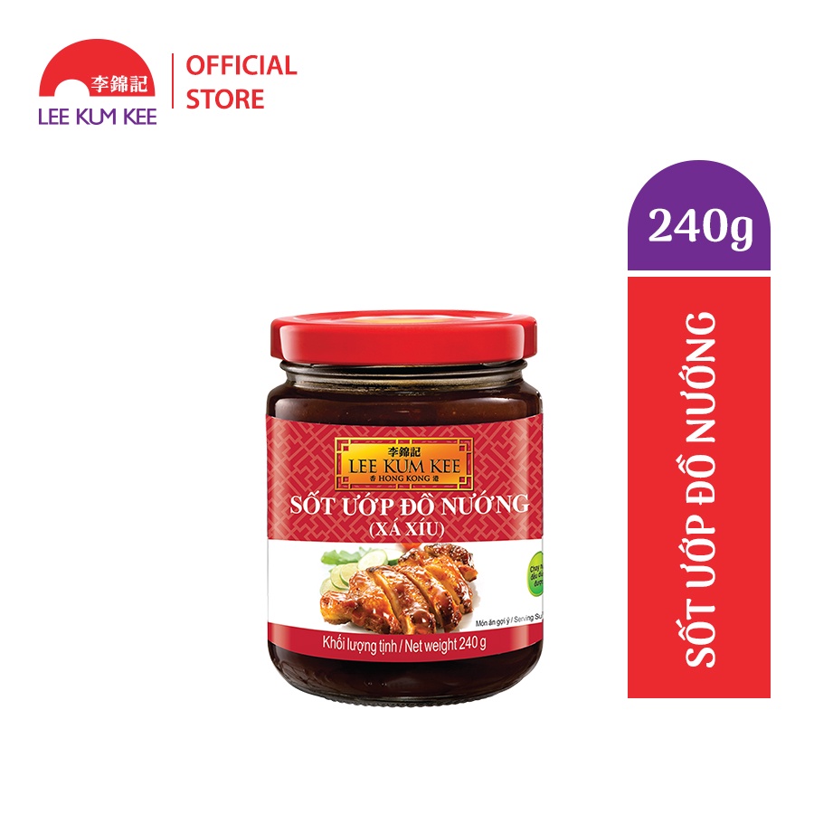 Xốt ướp đồ nướng xá xíu Lee Kum Kee Charsiu Sauce 240g (Hũ   thủy tinh)