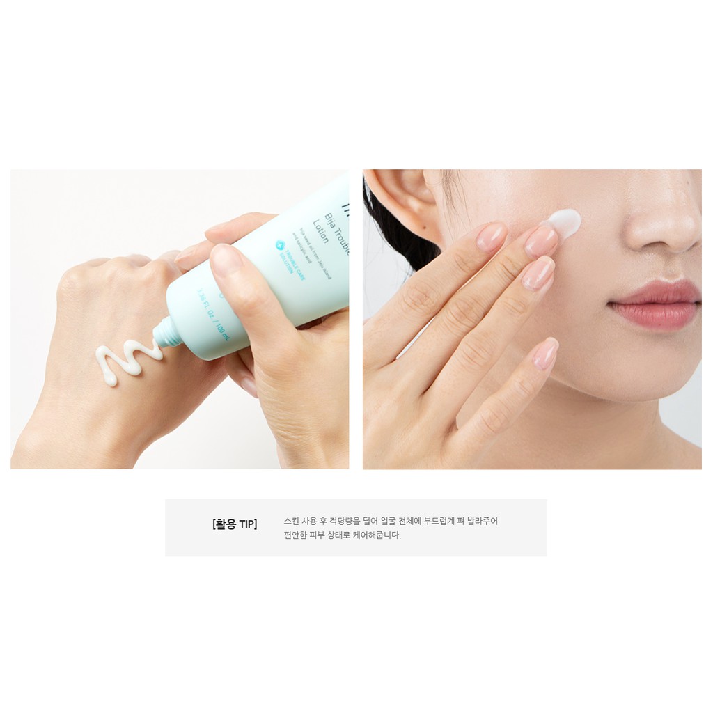 [Innisfree] Lotion Innisfree Bija Trouble 100ml