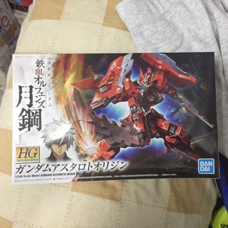 [2020] Mô Hình HG IBO 020 Astaroh Origin
