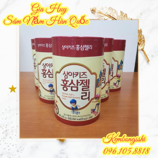 [HÀNG MỚI VỀ] Thạch Hồng Sâm Baby Sanga Hàn Quốc Cho Bé | BigBuy360 - bigbuy360.vn