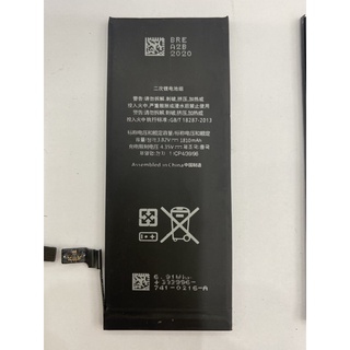 Pin iphone 6g/6s