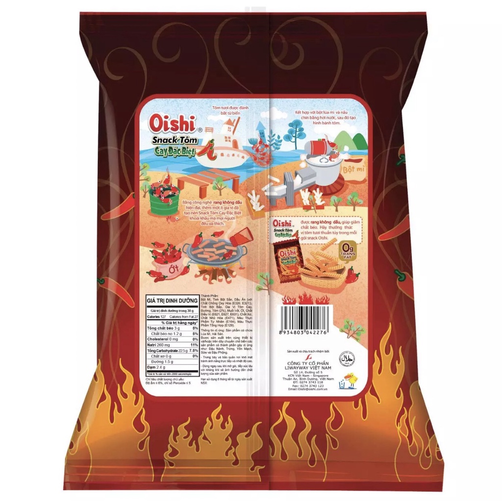 Combo 12 gói Oishi Snack Tôm Cay Đặc Biệt (75g/gói)