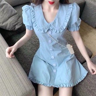 Váy cổ viền bèo cúc trắng tiểu thư