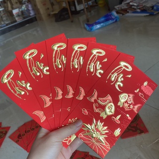 Set 6 Lì Xì  Tết Cổ Truyền