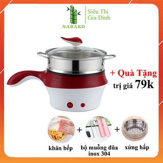 Nồi Lẩu Mini Đa Năng Điện 2 Tầng Chống Dính Kèm Xửng Hấp Nướng Tiện Dụng 2 Ngăn 18cm - Nabako