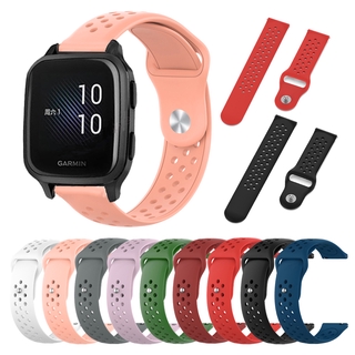 Dây đeo 20mm dành cho đồng hồ thông minh Garmin Venu/ Venu SQ/ SQ Music/ GarminMove 3 / Luxe / Style