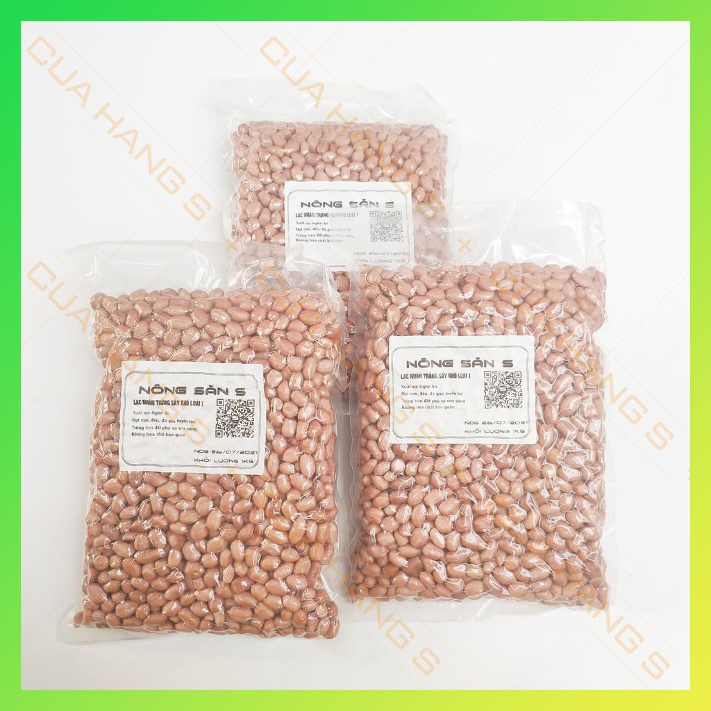 Lạc nhân trắng Nghệ An bóc tay loại 1 🥜𝐓𝐔́𝐈 𝟏𝐊𝐆 🥜 phơi khô