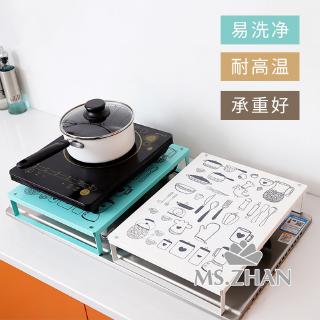Giá Đỡ Bếp Ga Tiện Dụng Cho Nhà Bếp