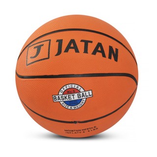 (CHÍNH HÃNG) Bóng rổ sz 05 cho trẻ em, Jatan D1000 chất liệu da PU