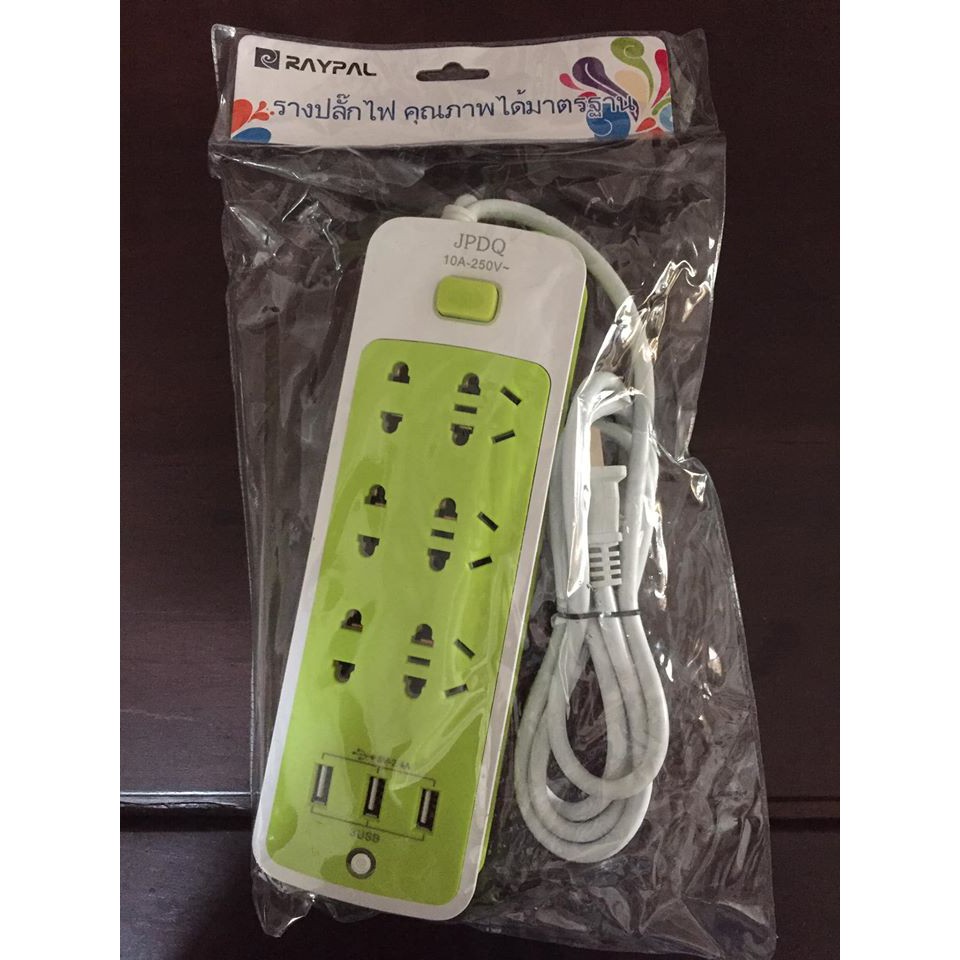 Ổ cắm điện có 3 cổng USB Thái Lan