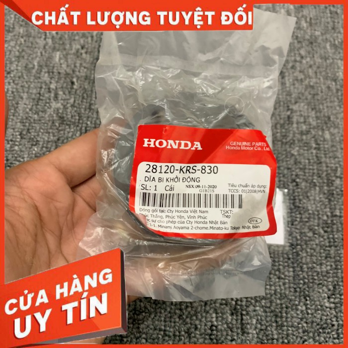 Thớt Đề Xe Wave, Xe Dream Honda Chính Hảng