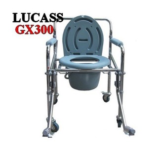 Ghế Bô Vệ Sinh Lucass GX300