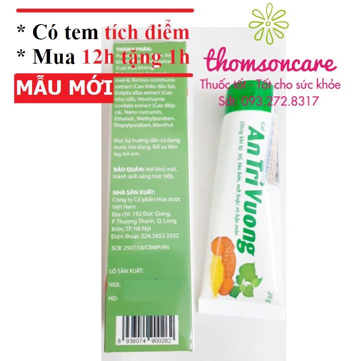 An trĩ vương - hỗ trợ giảm táo bón từ thảo dược - Mua 12 tặng 1 bằng tem tích điểm | BigBuy360 - bigbuy360.vn