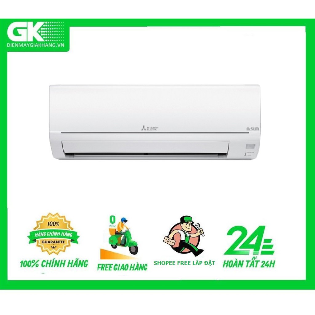 [Mã ELMS5TR giảm 5% đơn 5TR] HP25VF - MIỄN PHÍ CÔNG LẮP ĐẶT - MÁY LẠNH MITSUBISHI ELECTRIC 1 HP MS-HP25VF - HCM