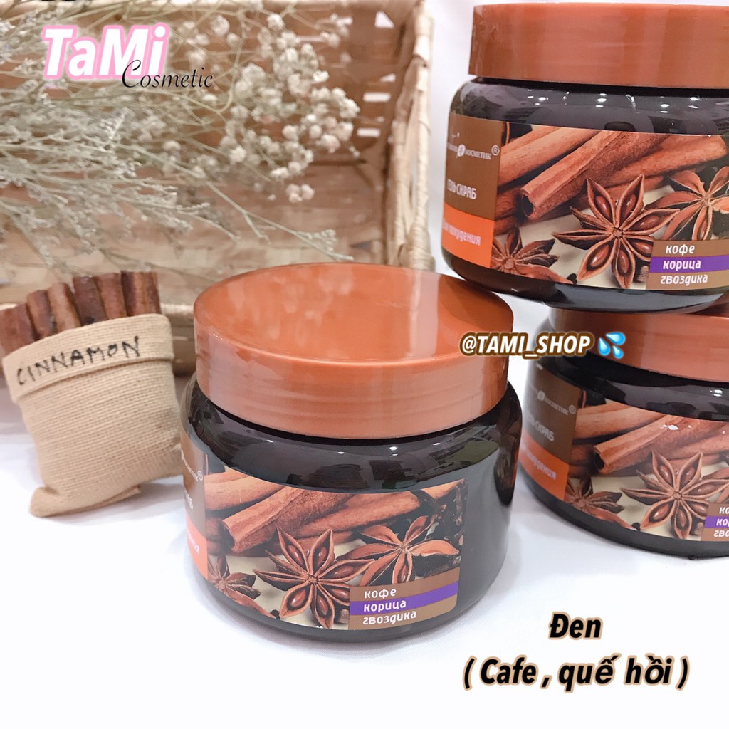 Tẩy da chết body Quế hồi và Café Nga GEL SCRUB COFFEE CINNAMON CLOVES