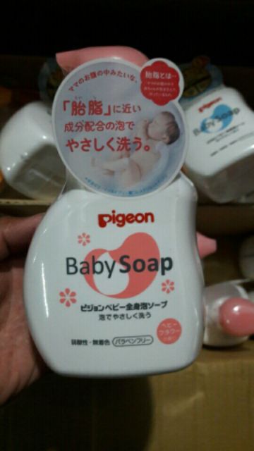 🐏🐑 SỮA TẮM PIGEON BABY SOAP 🐬🐬