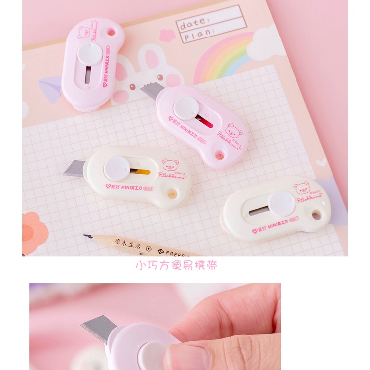 Dao rọc giấy kiểu móc khóa tiện lợi dễ thương