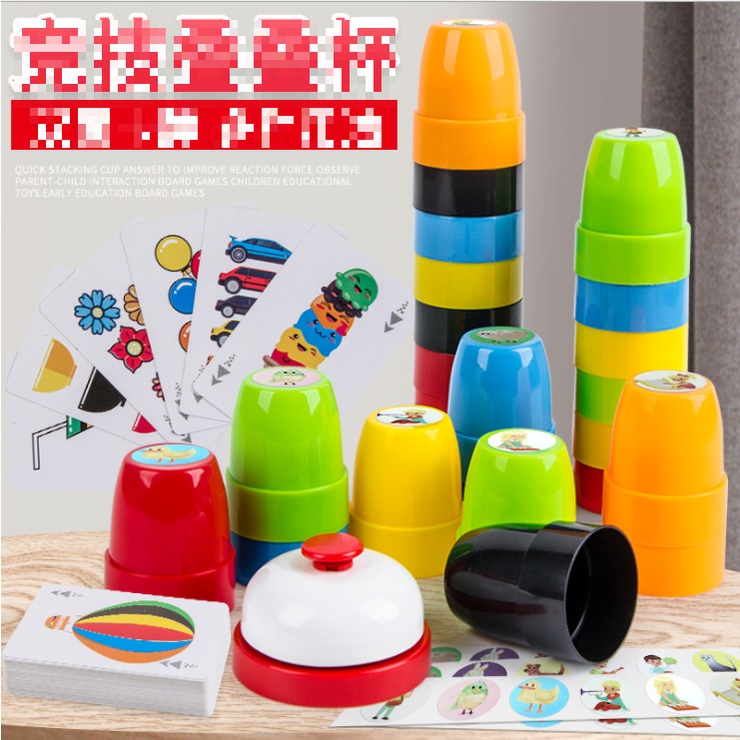 [Hàng Sẵn] Đồ chơi 24 Ly xếp hình Mini nghệ thuật thử thách