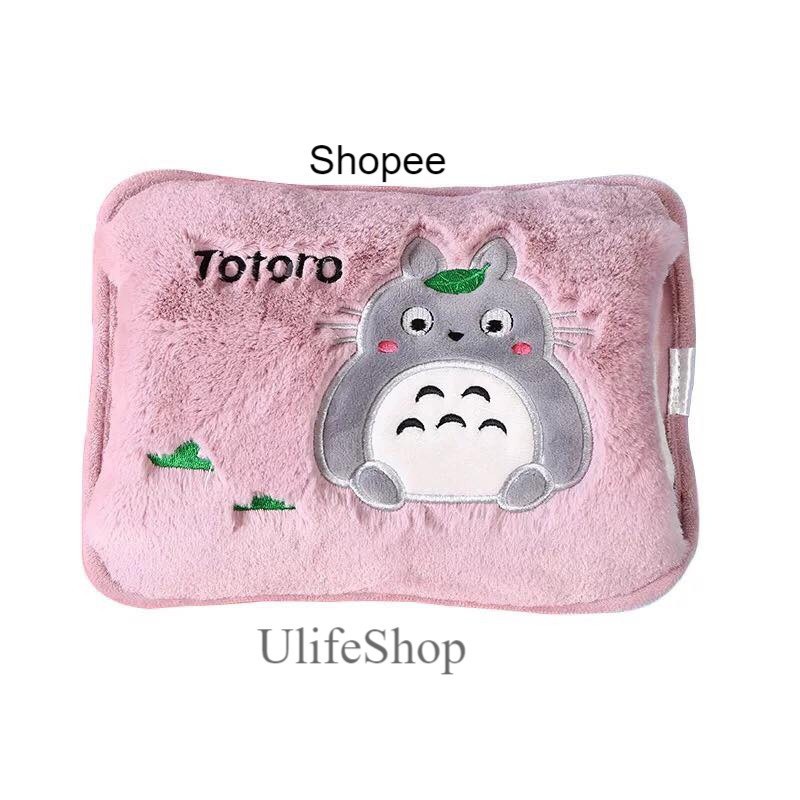 Túi chườm túi sưởi Totoro dễ thương chuyên sỉ