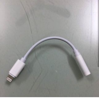 Rắc chuyển tai iphone 7/iphone 8 xịn