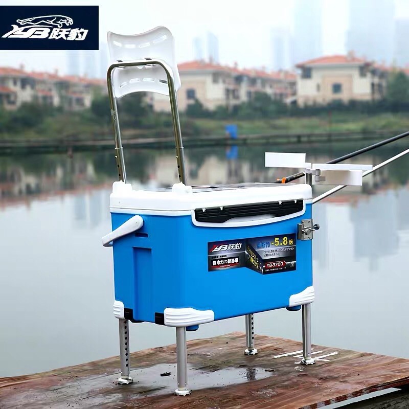 Thùng câu đài 37L +full pas