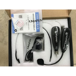Micro Hạt Gạo Không Dây Kimafun KM-G100