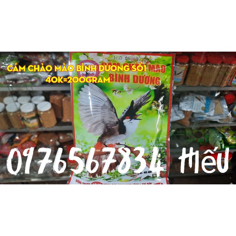 Cám chào mào bình dương  số 1,2 và 3