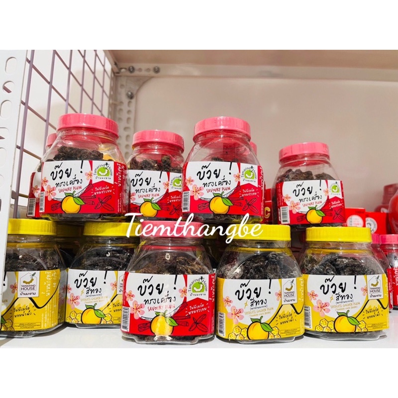 Mận Ô Mai Miếng Chuẩn Thái Vị Lạ Miệng Dễ Ăn