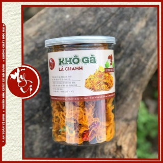 Khô gà lá chanh xé cay 200g mỹ vị