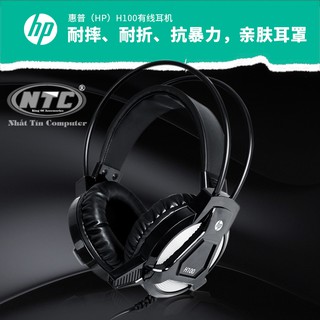 Tai nghe chụp tai HP H100