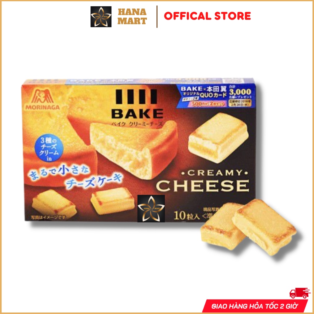 Bánh phô mai nướng Cheese Bake Morinaga Nhật Bản hộp 45g 10 cái