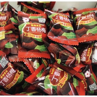 thanh mai xí muội dạng gói